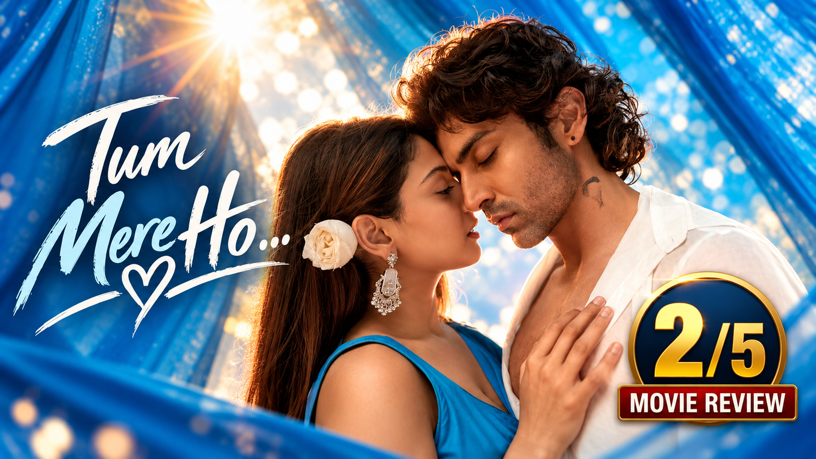 Tum Mere Ho Review: शादी का कॉन्ट्रैक्ट तो समझ आया, मोहब्बत का कनेक्शन कहां खो गया?