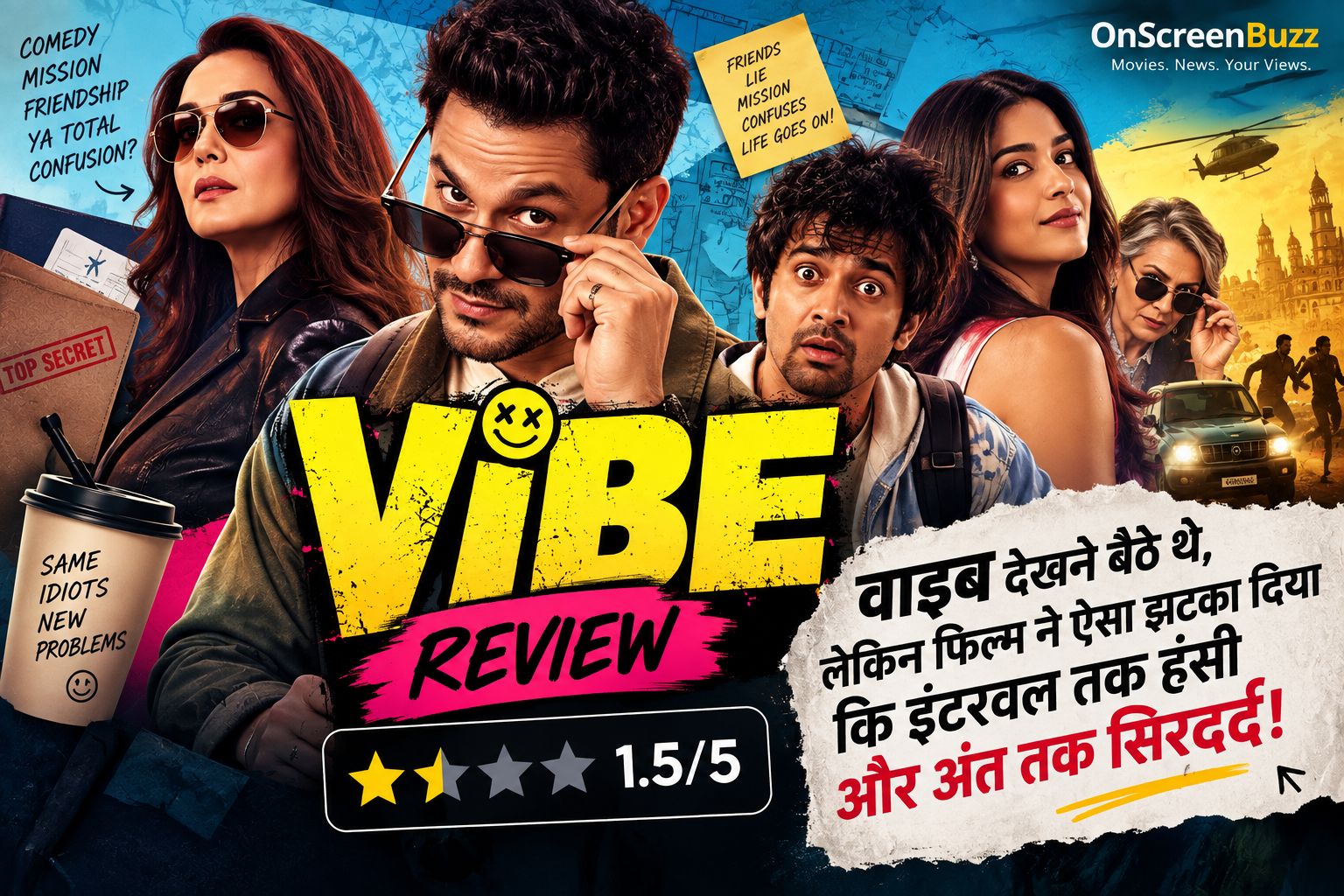 ‘वाइब’ देखने बैठे थे, लेकिन फिल्म ने ऐसा झटका दिया कि इंटरवल तक हंसी और अंत तक सिरदर्द—कुणाल खेमू की ये कैसी खिचड़ी है?