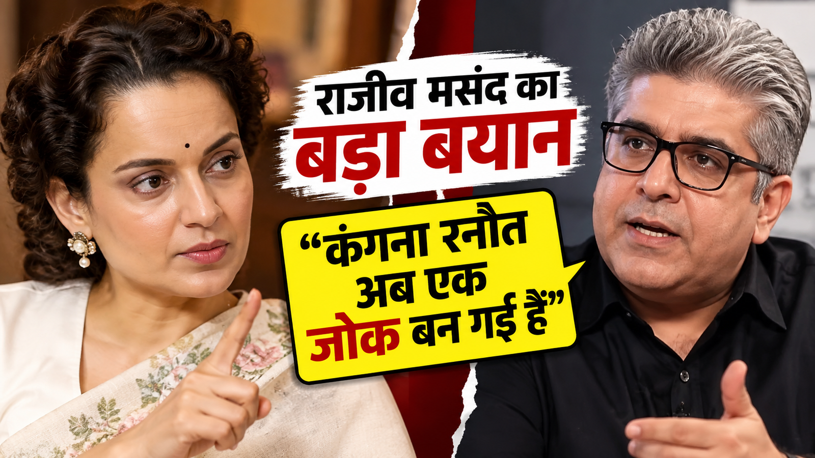 Karan Johar के इस खास शख्स ने Kangana Ranaut पर दिया बड़ा बयान, बोले- ‘अब एक जोक बन गई हैं’; कभी थे बॉलीवुड के मशहूर फिल्म क्रिटिक