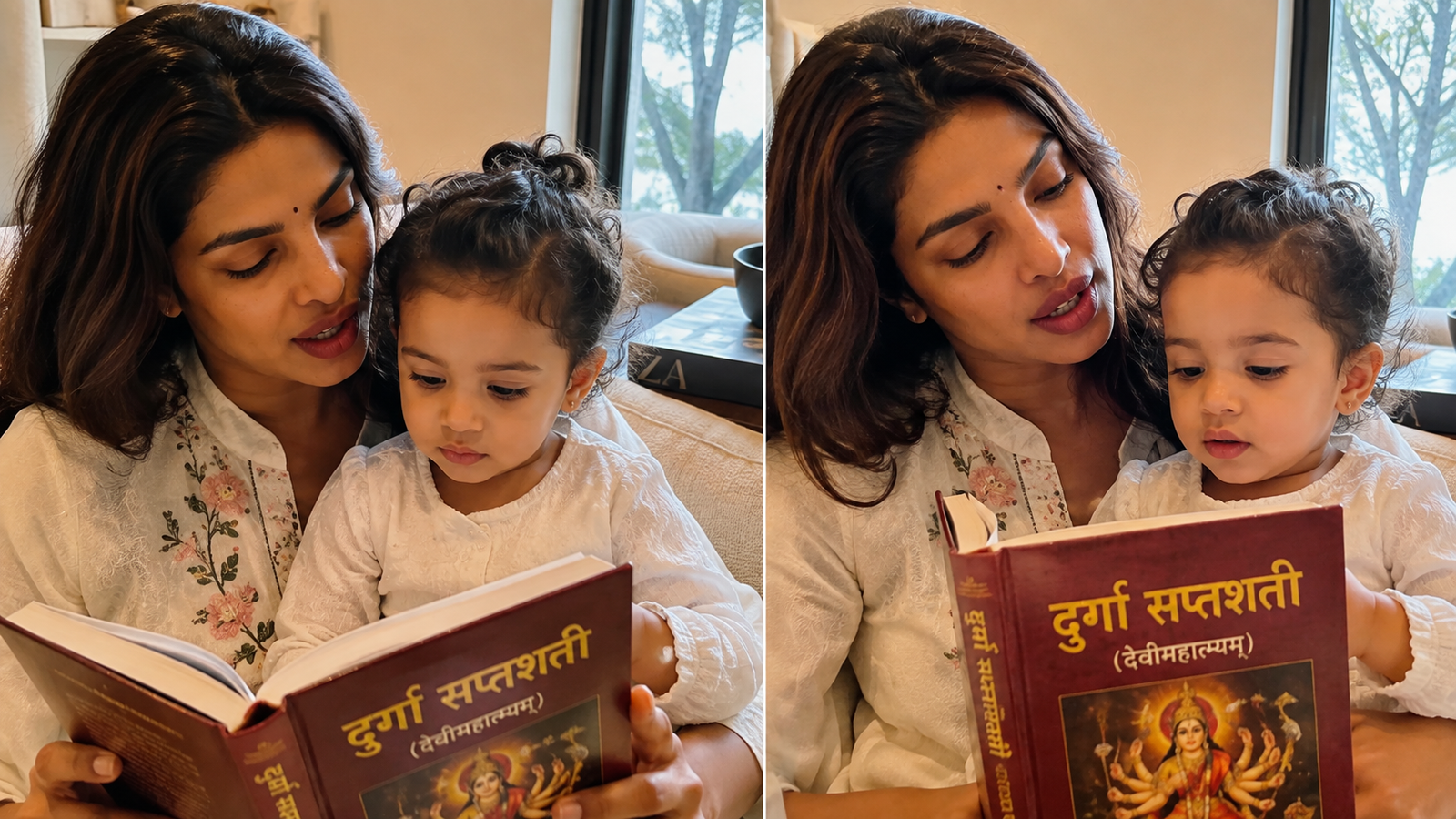 बेटी मालती को 'दुर्गा सप्तशती' के मंत्र सिखाती दिखीं प्रियंका चोपड़ा, वीडियो ने जीता फैंस का दिल